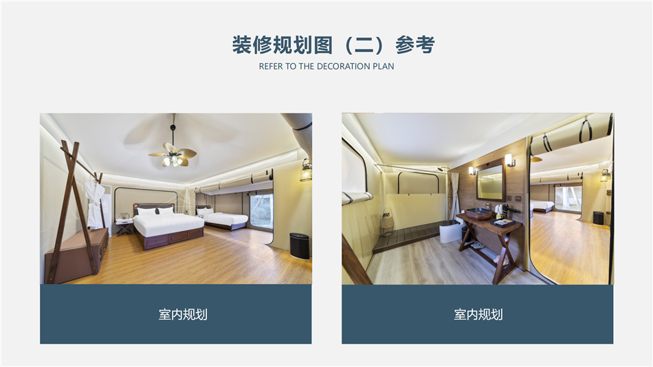建德市高端野奢帐篷供应商:全品类供应+全周期服务,筑牢户外旅居品质根基